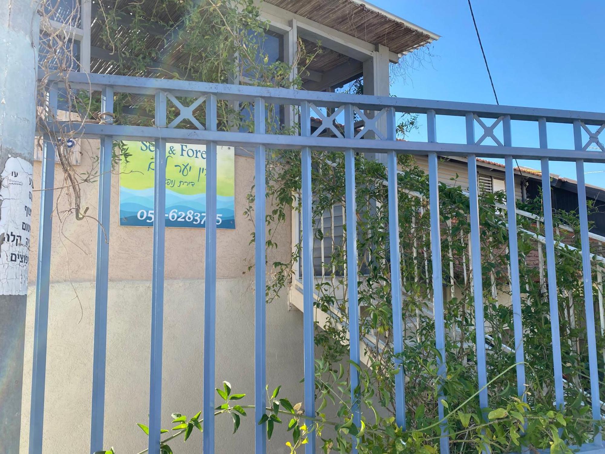 בין יער לים Villa Shelomi Exteriör bild